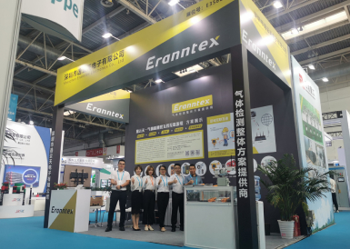 第二十一屆中國北京國際石油展盛大開幕，逸云天實力圈粉!