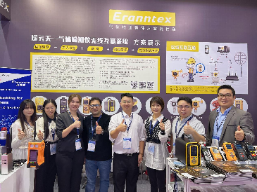 盛況落幕！逸云天在2023多國儀器儀表展上展示創新力與技術實力