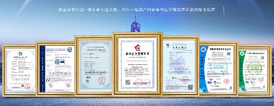 臭氧檢測(cè)儀選哪個(gè)好？逸云天憑精準(zhǔn)技術(shù)與全場(chǎng)景適配實(shí)力出圈！