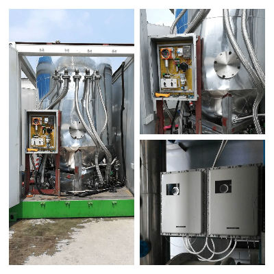 水務(wù)集團(tuán)污水處理廠氣體在線監(jiān)測系統(tǒng)