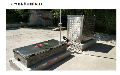 雙區(qū)雙測？逸云天電子如何破解加油站油氣回收檢測難題