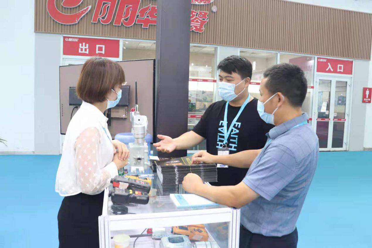 1624502458206845.png 6.png