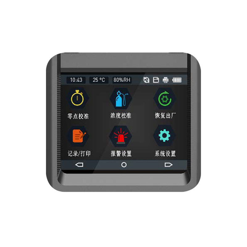 二氧化碳檢測儀的多元化應用場景