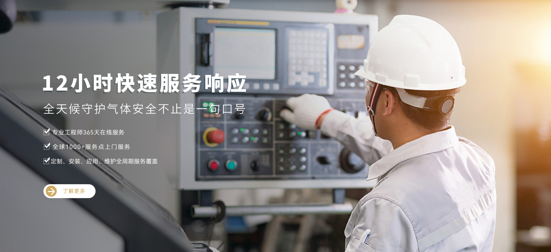 1743414331134876.png 圖片3.png