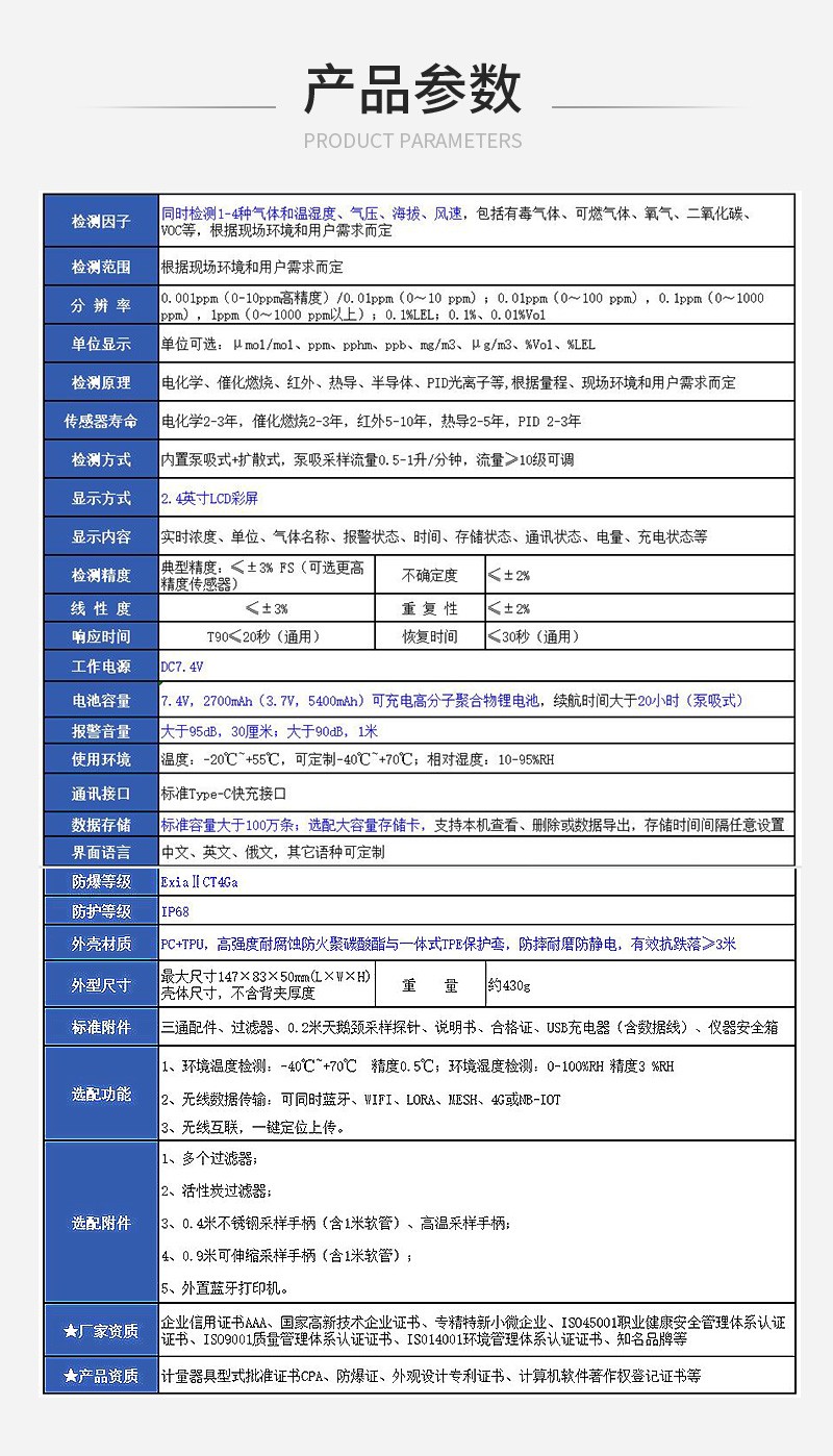 1747032917154679.jpg 20.jpg